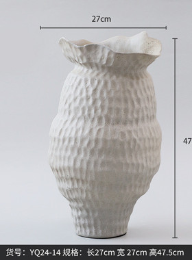 博西家居景德镇陶瓷花瓶摆件高级感复古侘陶罐风干花插花寂创意