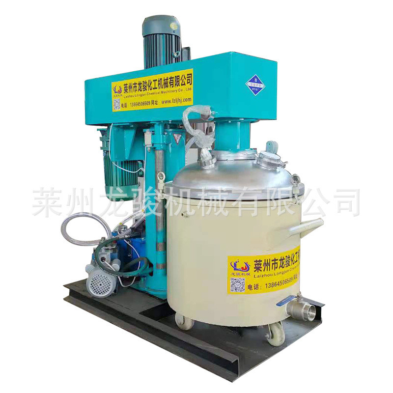 瓷砖美缝剂搅拌机强力分散机真空搅拌罐瓷缝剂真瓷胶设备 - 图0