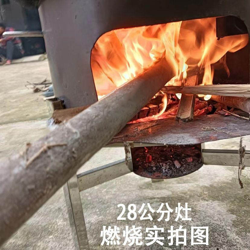 农村不锈钢柴火炉特厚耐用柴火炉灶新款白钢大锅灶201下午5点发货,淘宝优惠券,粉丝福利购,淘宝优惠卷