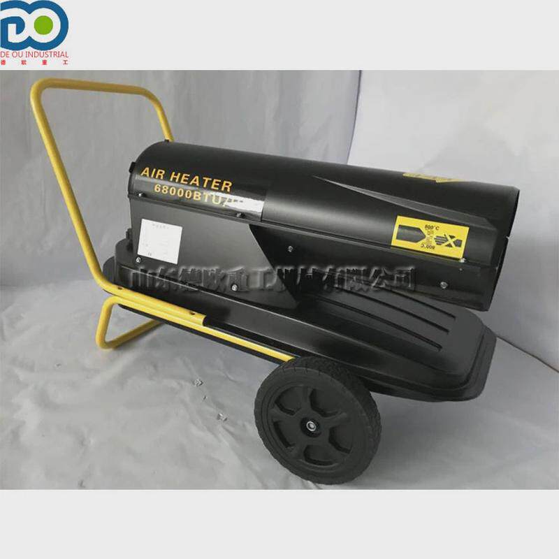 工厂车间燃油暖风机建筑工地御寒取暖机可调节温控机烘烤加热,淘宝优惠券,粉丝福利购,淘宝优惠卷