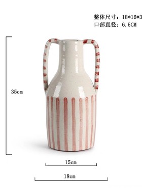 北欧手绘陶瓷花瓶家居样板间插花ins客厅高级玄关摆件花器装饰品