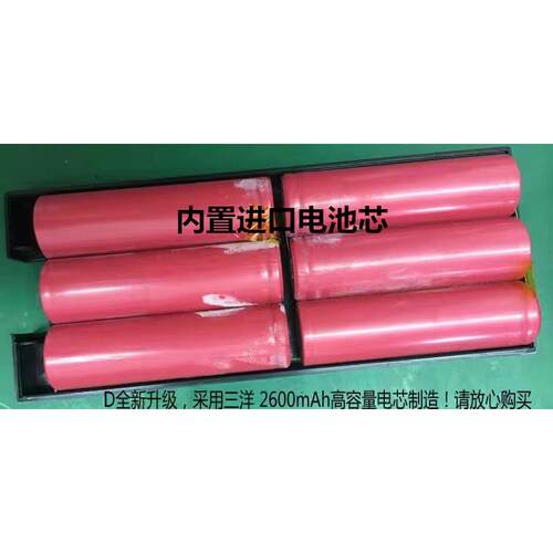 适用于迈瑞IMEC8,IMEC10,IMEC12,IPM8,IPM10,IPM12,LI13I001A电池 - 图1