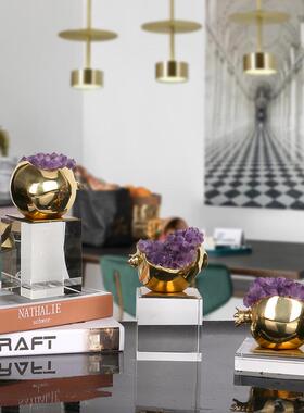 新中式多子多福紫晶石榴摆件办公室客厅书房家居装饰品黄铜工艺品