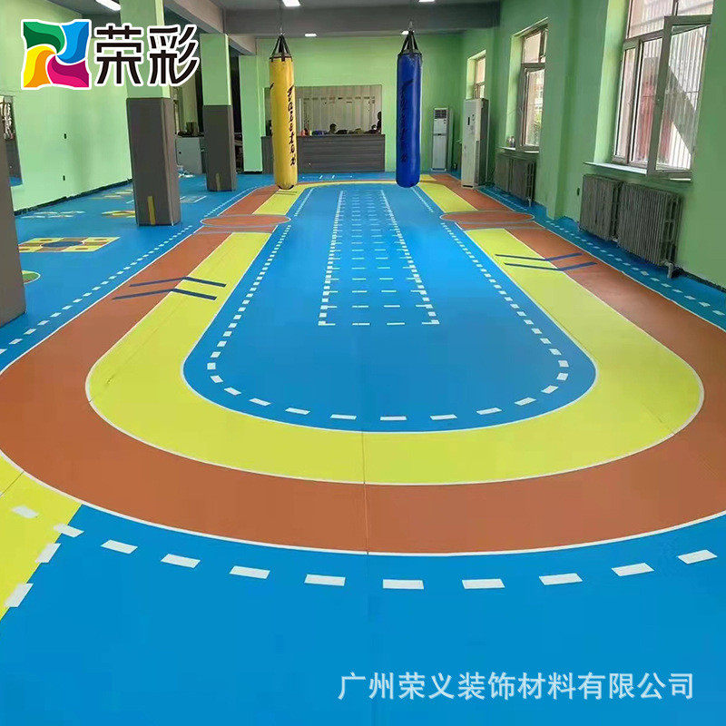儿童体适能地垫PVC塑胶地板健身房私教图案训练垫功能性地板,淘宝优惠券,粉丝福利购,淘宝优惠卷