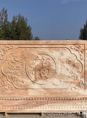 石雕影壁墙庭院浮雕户外仿古古建照壁中式四合院青石背景墙摆件