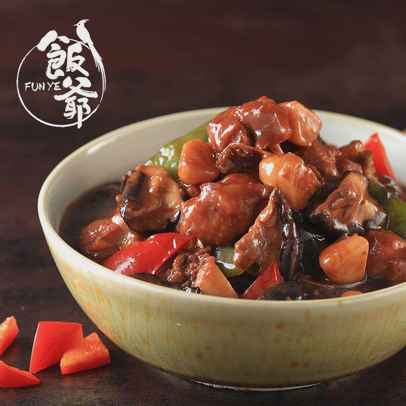 饭爷酱汁组合85g*4袋家用炒菜红烧肉黄焖鸡便捷宫保鸡丁鱼香肉丝,淘宝优惠券,粉丝福利购,淘宝优惠卷