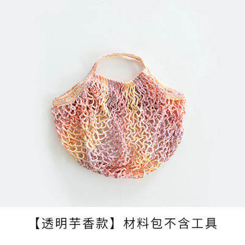 苏苏姐家可收纳袋毛线编织包包钩针diy材料包蕾丝线,淘宝优惠券,粉丝福利购,淘宝优惠卷