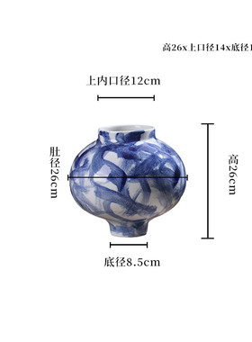 装饰景德镇感软古装新青花中式禅意复古中古高级摆件装花瓶瓷器青