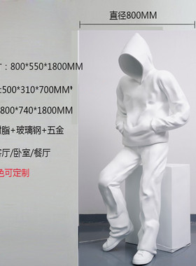 网红大型robbi大摆件抽象人物雕塑售楼处酒店客厅潮玩落地