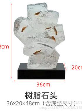 透明落叶石头镶嵌树叶工艺品摆件酒店大堂大厅样板房间客厅摆件