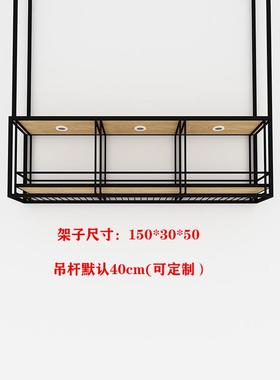 工业风酒吧铁艺酒架墙上壁挂吧台吊架倒挂酒杯架置物架挂式悬酒柜