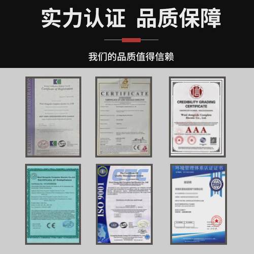 厂家供应304不锈钢防火镀锌电缆桥架不锈钢金属防锈槽式电缆线槽 - 图2