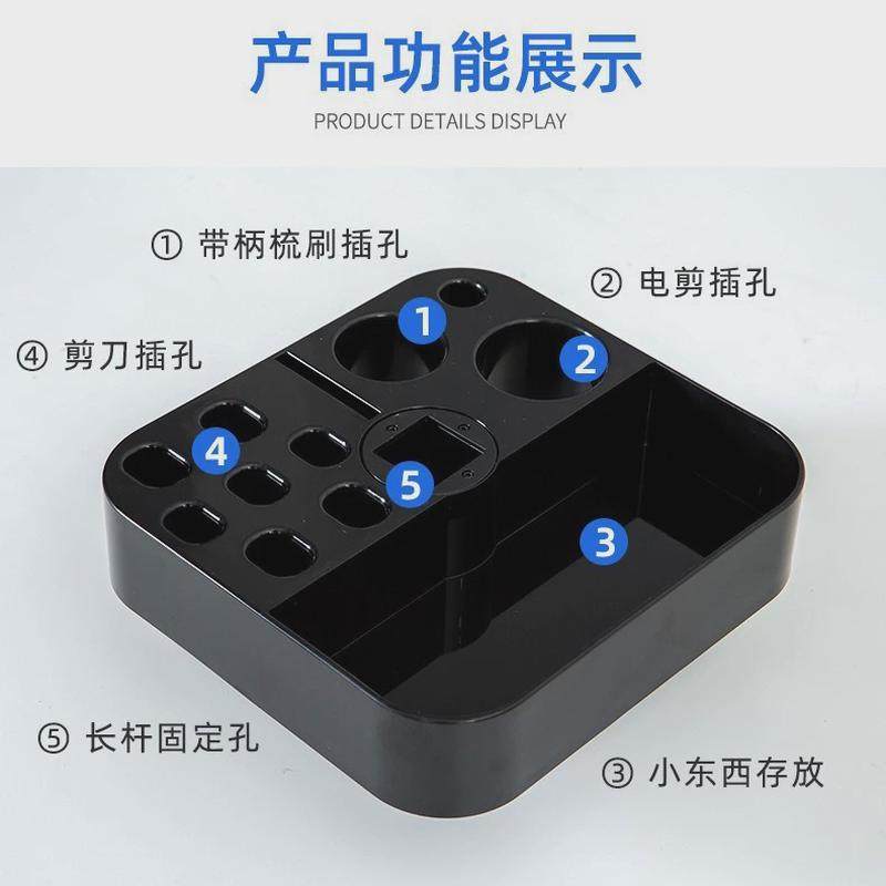 宠物美容桌美容台吊杆支架工具盒盒子旋转便利收纳盒剪刀排梳可,淘宝优惠券,粉丝福利购,淘宝优惠卷