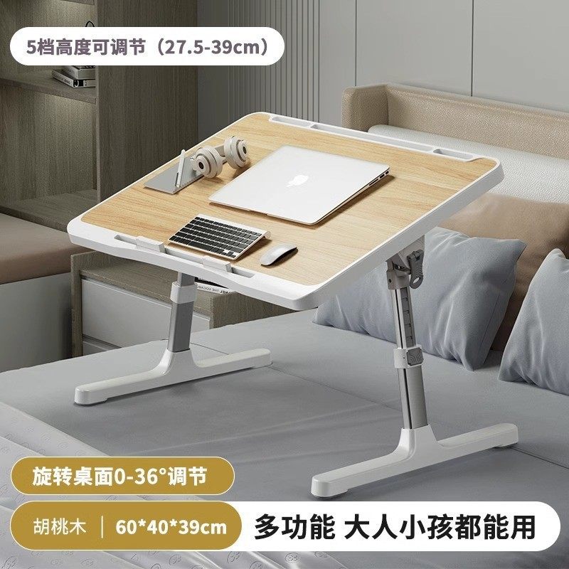 宝宝看书支架阅读书架儿童绘本落地阅读架可升降多功能小桌子床上,淘宝优惠券,粉丝福利购,淘宝优惠卷