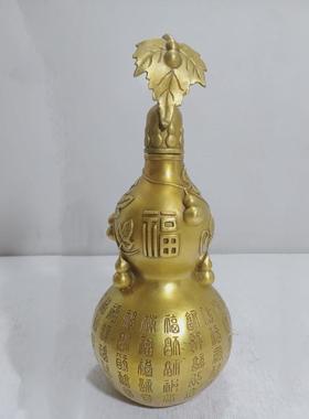 黄铜葫芦摆件铜空心装饰百福大葫芦铜葫芦家居客厅店铺开口礼品