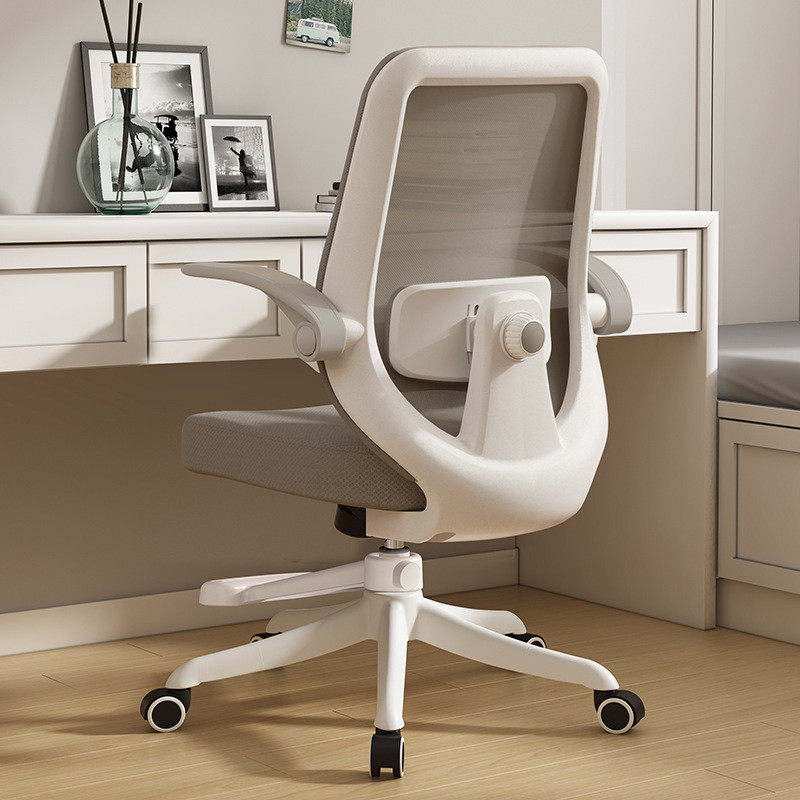 宽宇学习椅子学生家用书房写字椅卧室书桌椅办公座椅舒适电脑椅,淘宝优惠券,粉丝福利购,淘宝优惠卷