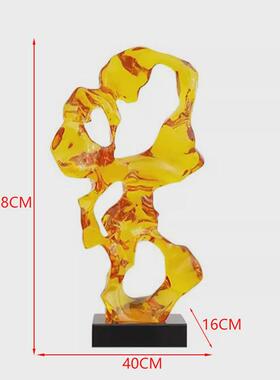 新款抽象玄关摆件别墅酒店大堂太湖石工艺品落地装饰透明树脂雕塑