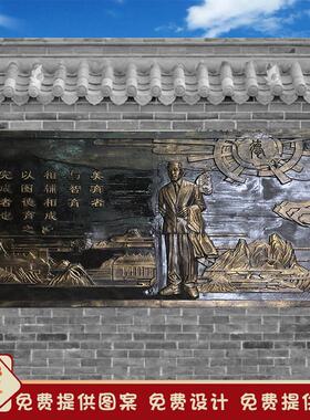 玻璃钢仿铜砂岩校园文化墙孔子浮雕人物背景墙博物馆壁画设计壁画
