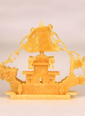 天然玉雕龙船一帆风顺玉器家居工艺品玄关酒柜创意客厅玉石摆件