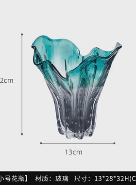轻奢高档欧式大花瓶摆件客厅插花电视柜餐厅玄关果盘琉璃2021新款