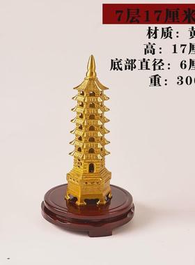 黄铜文昌塔摆件7七层文昌塔纯铜办公室书桌装饰工艺品送礼厂家发