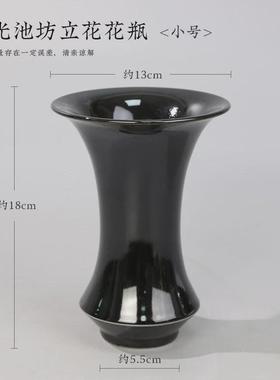 黑色池坊立花生花花器禅意日式小原流插花花道流茶室桌面摆件器皿