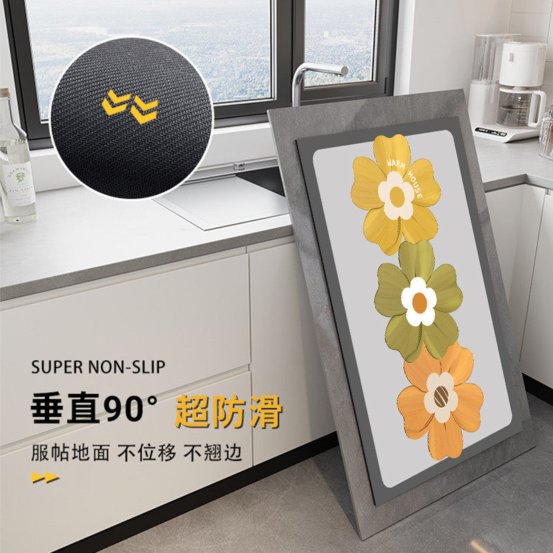 小花厨房L形地垫防滑防油吸水垫门口脚垫防水专用可擦免洗地毯,淘宝优惠券,粉丝福利购,淘宝优惠卷