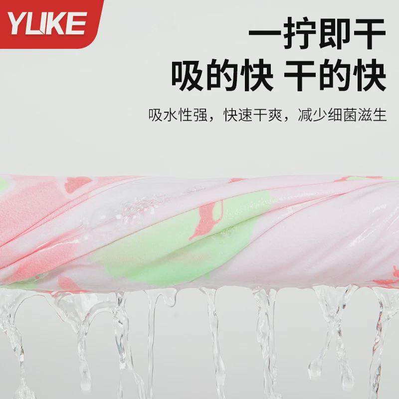 浴袍游泳速干浴巾连帽开襟斗篷成人女款便携可穿式潜水运动沙滩巾,淘宝优惠券,粉丝福利购,淘宝优惠卷