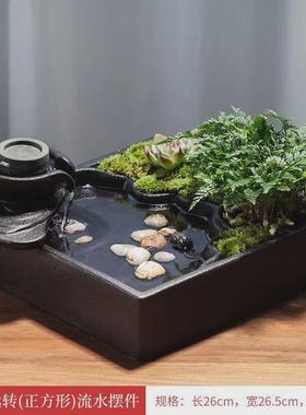 创意流水鱼缸高山流水家居加湿器桌面客厅猫咪饮水机摆件鱼缸水景