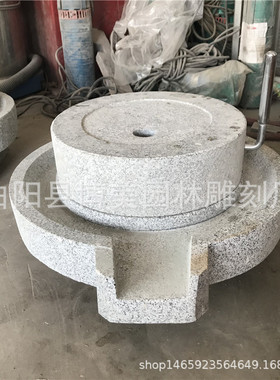 厂家供应手动家用小石磨花岗岩磨豆浆石雕电动石磨民间老碾子摆件