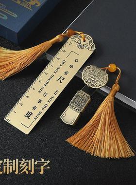 热销厂家书签镇尺套装金屬书签中国风镂空书夹精美复古烤漆供应套