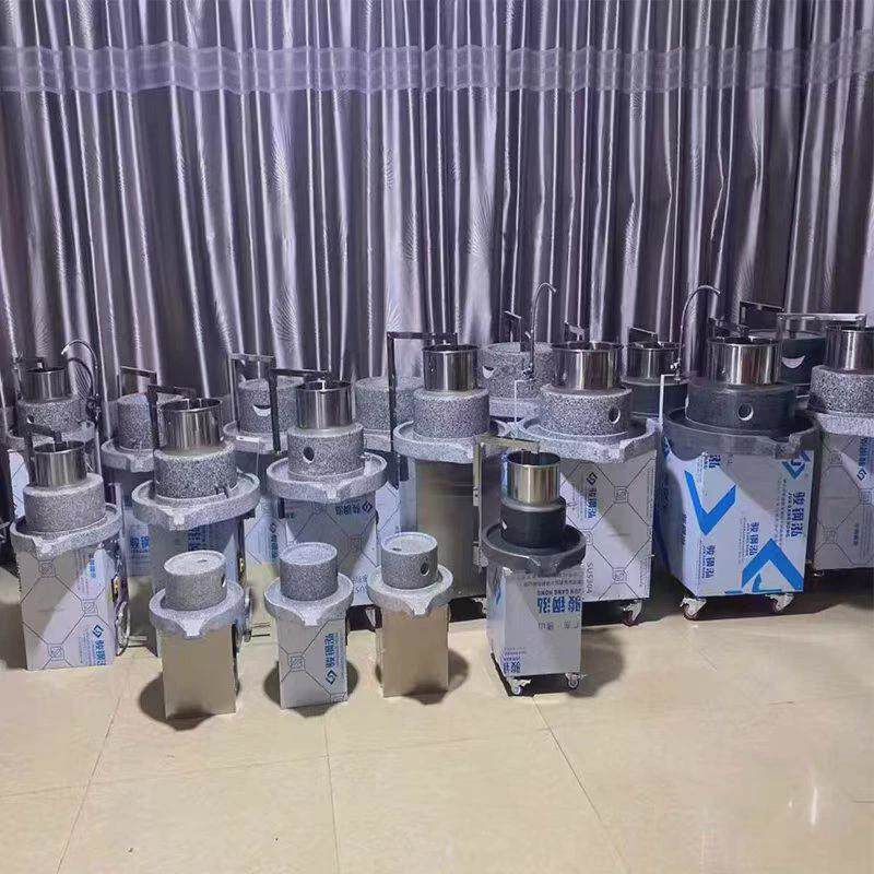 豆腐机石磨肠粉机电石磨机电动商用全自动打米浆磨浆机玉米饼机,淘宝优惠券,粉丝福利购,淘宝优惠卷