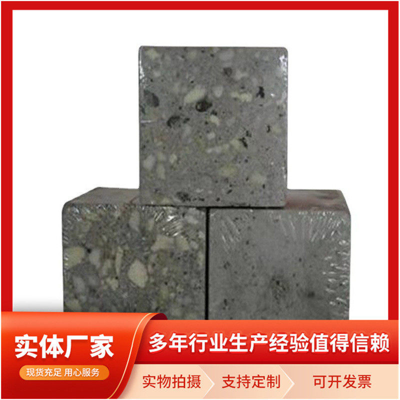 轻集料混凝土干拌复合轻质地面回填屋顶找坡轻骨料建筑泡沫混凝土,淘宝优惠券,粉丝福利购,淘宝优惠卷