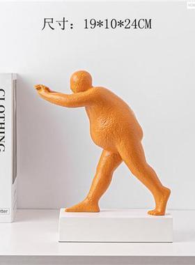 现代简约彩色书房人物艺术书靠摆件售楼部雕塑客厅推手书档装饰品