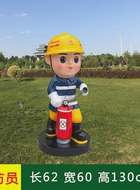 户外园林现货人物雕塑景观玻璃钢雕塑卡通消防员落地公园大型摆件
