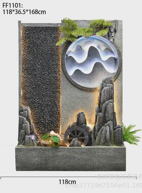 工艺新风庭院假山喷泉流水摆件客厅办公室格阳台大型水幕墙装饰品
