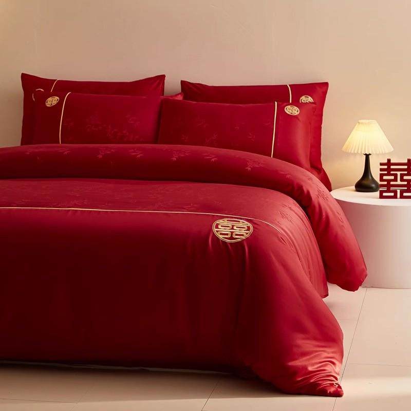 新中式竹子提花婚庆四件套红色被套喜庆纯棉床单结婚床上用品陪嫁,淘宝优惠券,粉丝福利购,淘宝优惠卷