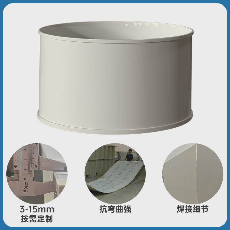 室外多规格大容量抗弯曲塑料pp鱼池室内定制山坡高密度鱼苗养殖池,淘宝优惠券,粉丝福利购,淘宝优惠卷