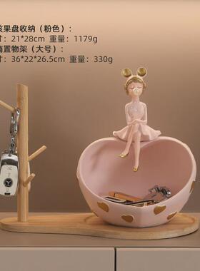 可爱创意客厅女孩工艺品玄关钥匙收纳摆件桌面泡泡酒柜家居装饰品