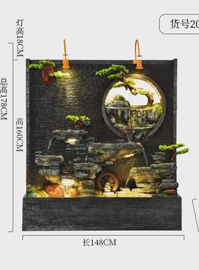 大型水幕墙假山流水摆件落地客厅鱼缸庭院水景店铺酒吧流水墙装饰