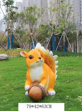 户外松鼠仿真树脂园林草坪花园幼儿园别墅庭院装饰品落地雕塑摆件