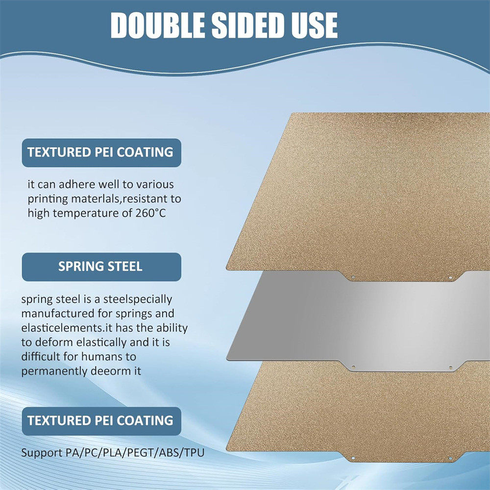 330x330mm尺寸双面光滑万花筒八角星热床弹簧构建板无磁性贴纸,淘宝优惠券,粉丝福利购,淘宝优惠卷