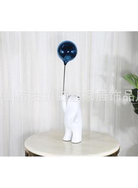 现代简约样板间北极熊卡通雕塑摆件北欧电视柜软装饰品工艺品摆设