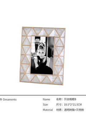 创意轻奢简约贝纹装饰盒饰品软装现代客厅样板间酒店时尚饰品摆件