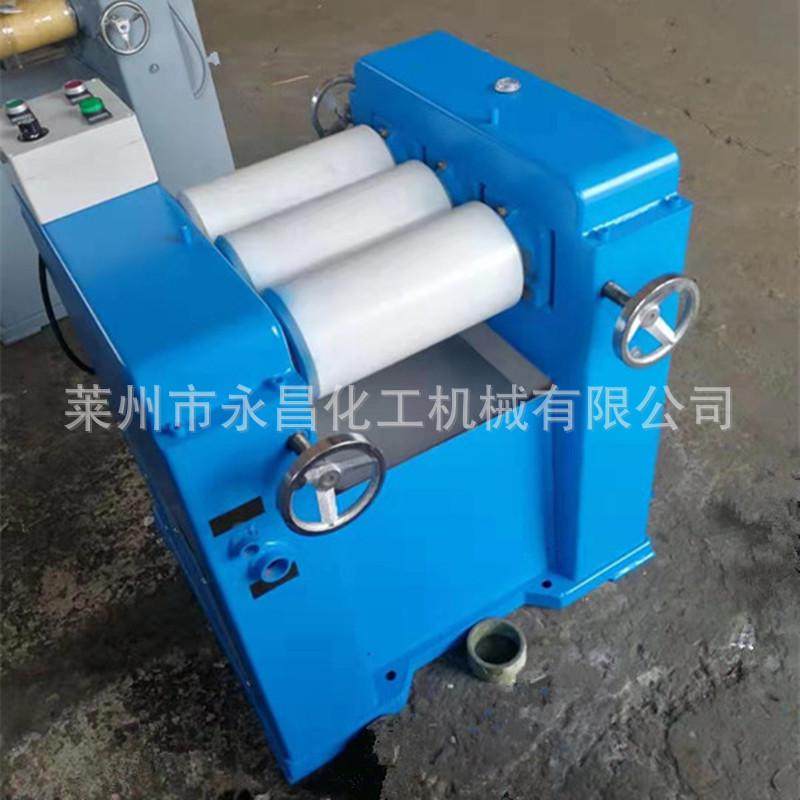 三辊研磨机机油墨电动三辊辊膏体物料三机机实验室三辊机,淘宝优惠券,粉丝福利购,淘宝优惠卷