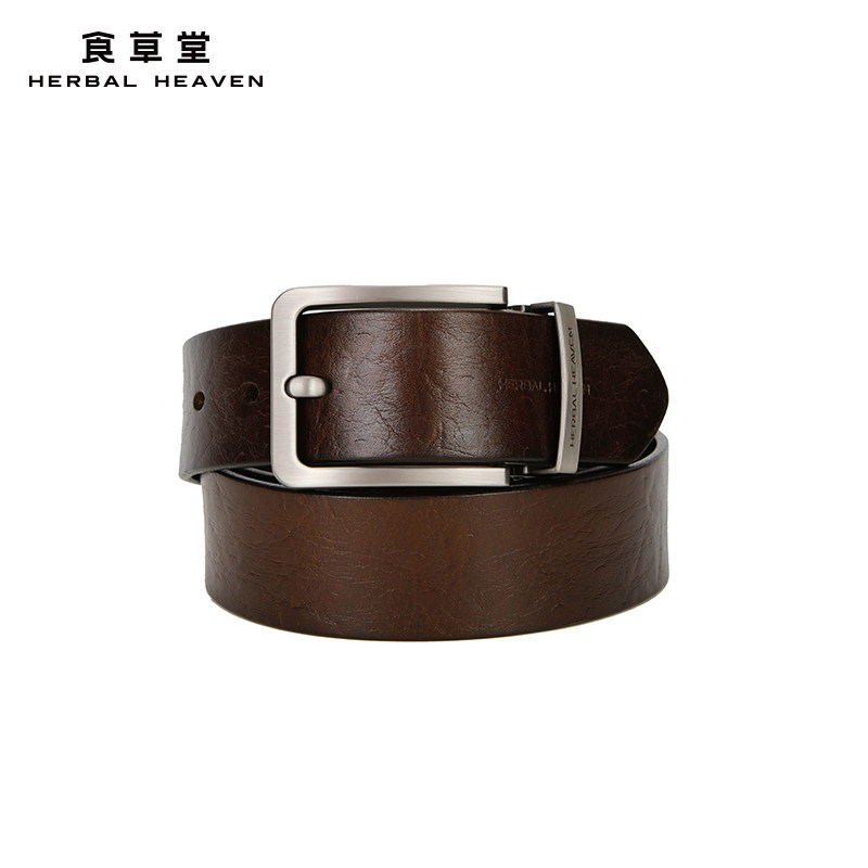 食草堂2025新真皮男士腰带高档头层牛皮商务休闲皮带针扣ZB-YD707