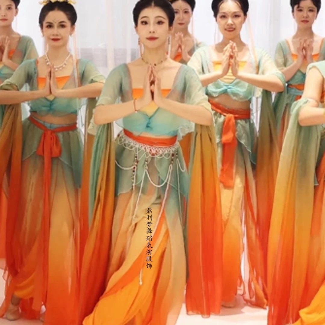 小雨菩萨飞天敦煌风舞蹈服女飘逸异域风情民族披帛内搭全套演出服,淘宝优惠券,粉丝福利购,淘宝优惠卷