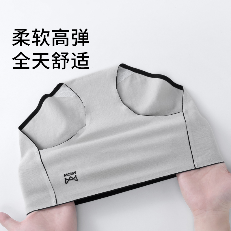 MiiOW/猫人内裤女无痕高腰抗菌舒适亲肤透气全棉裆新款三角短裤头