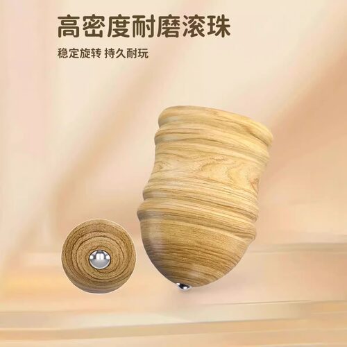 MenteCaro实木陀螺带鞭子儿童冰嘎老式专用抽打冰尜儿猴儿健身 - 图2