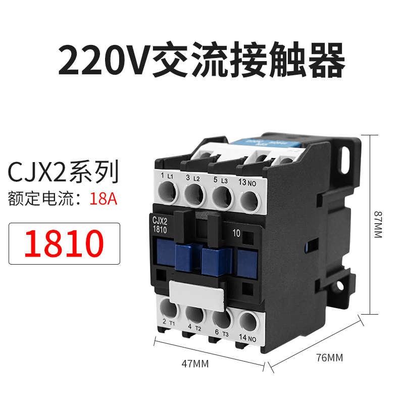 新品220V380V交流接触器CJX21810 3210 5011 6511用于大功率水品-图1